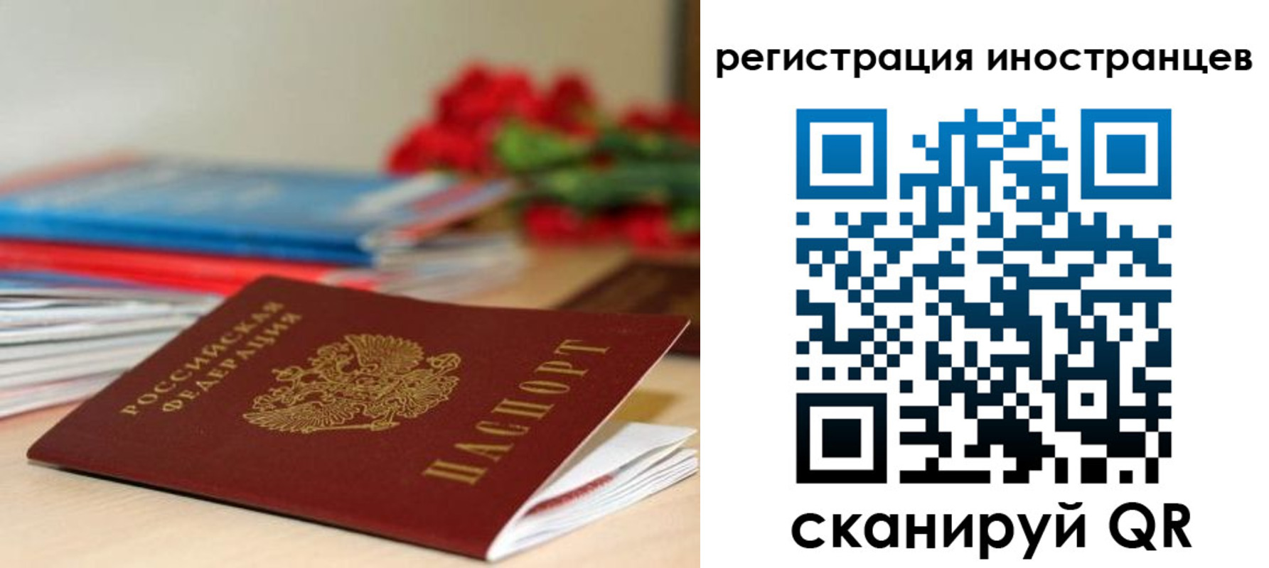 форма 3 в Чапаевске